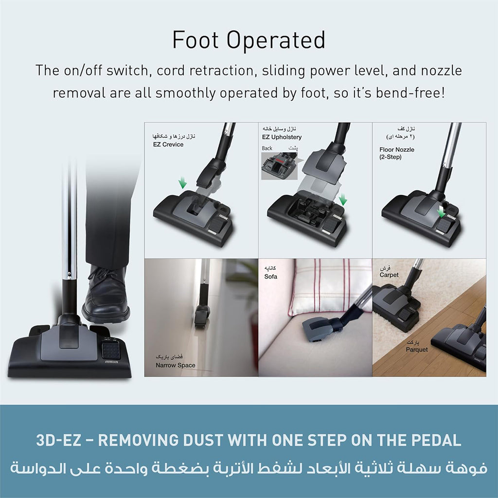 باناسونيك مكنسة كهربائية كانيستر 2100 وات ‎–‎ Panasonic Canister Vacuum Cleaner 2100W MC-CJ915