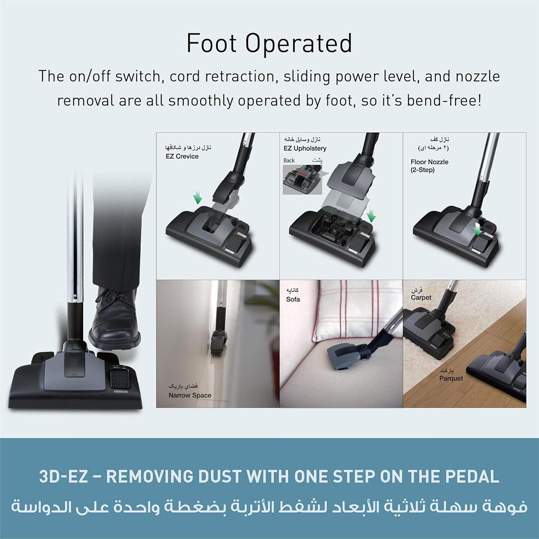 باناسونيك مكنسة كهربائية كانيستر 2100 وات ‎–‎ Panasonic Canister Vacuum Cleaner 2100W MC-CJ915